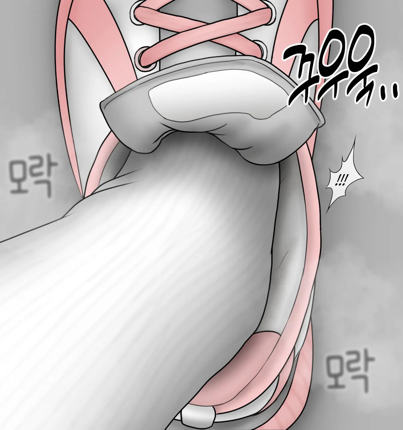 축소화 능력을 가진 여친한테 밟히는 만화 Shirinked By GF